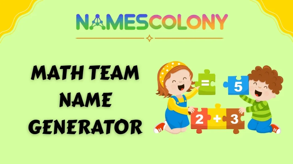 Math Team Name Generator